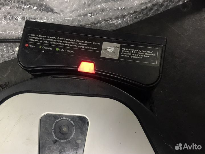 Робот пылесос Yujin iclebo Arte