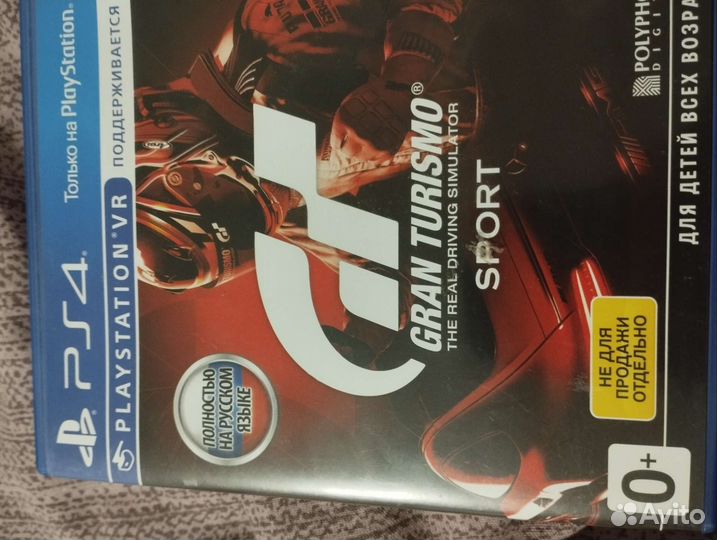 Игры для приставок ps4