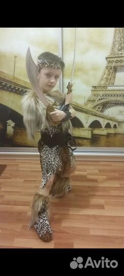 Костюм карнавальный воин дикарь в аренду