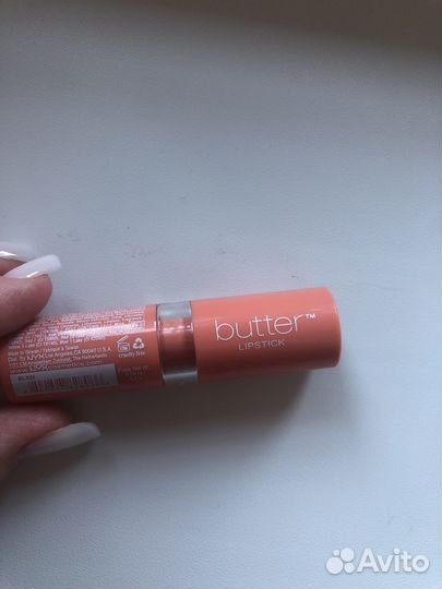 Помада новая
