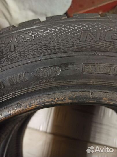 Gislaved Nord Frost 5 185/60 R15