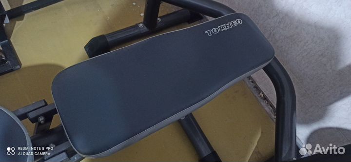 Спортивный инвентарь бу