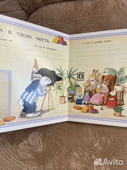 Новый детский фотоальбом первый год жизни,жёлтый