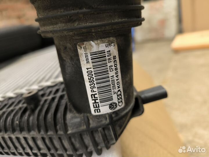 Интеркулер Skoda Octavia a5 1.8