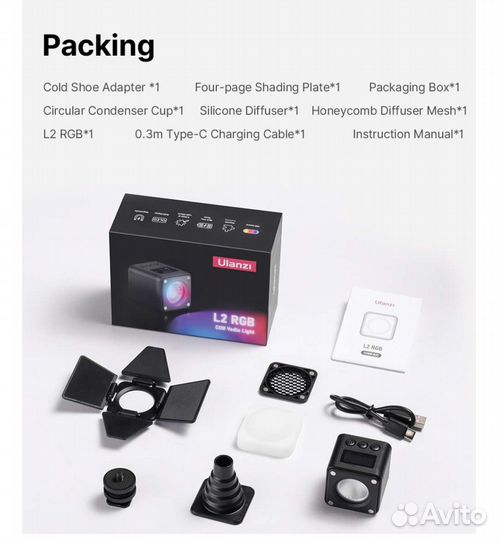 Видеосвет ulanzi L2 RGB COB