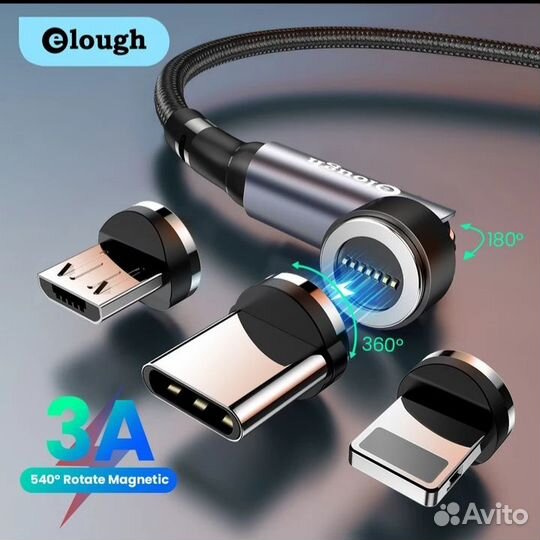 Магнитный кабель USB