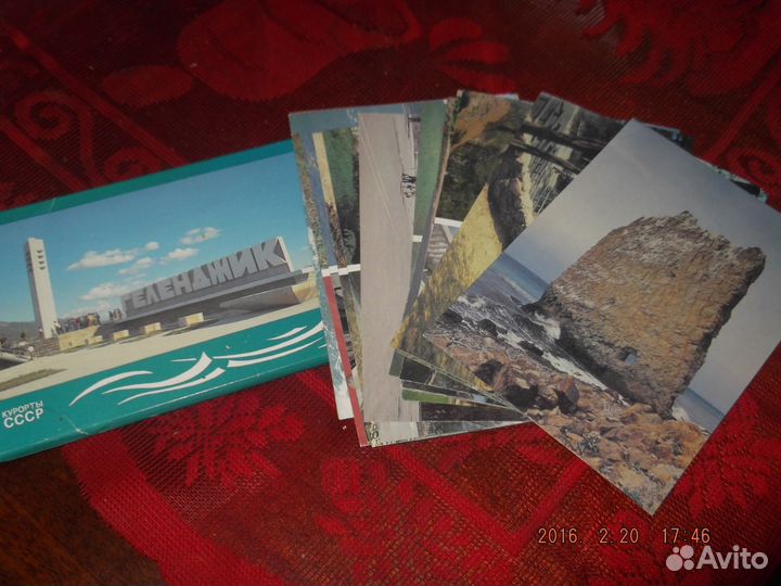 Комплект открыток Геленджик 1987г