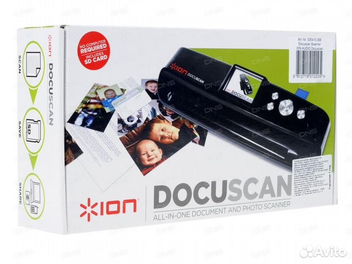 Новый мобильный Сканер ION Audio docuscan
