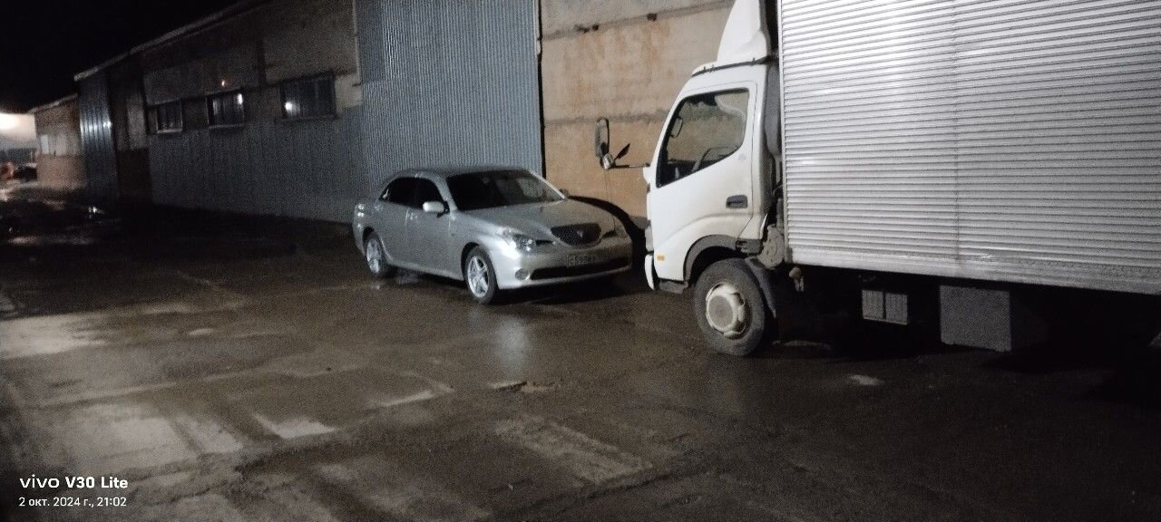 Toyota Verossa