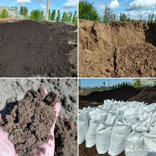 Грунт Плодородный и растительный. Для посадок