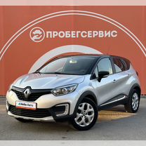 Renault Kaptur 1.6 MT, 2016, 154 551 км, с пробегом, цена 1 220 000 руб.