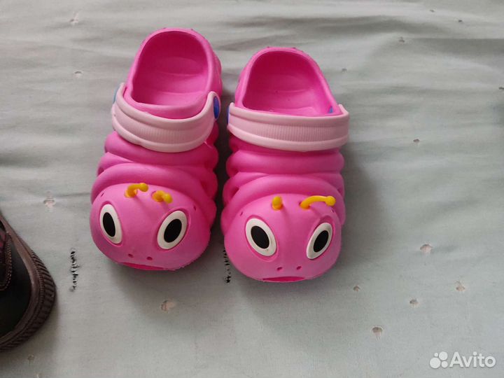 Тапочки детские