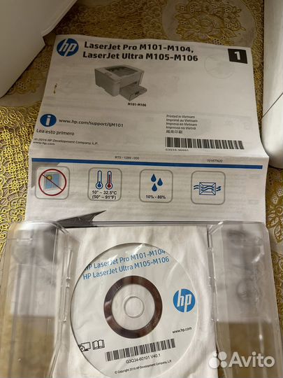 Принтер лазерный HP LaserJet Pro M104a
