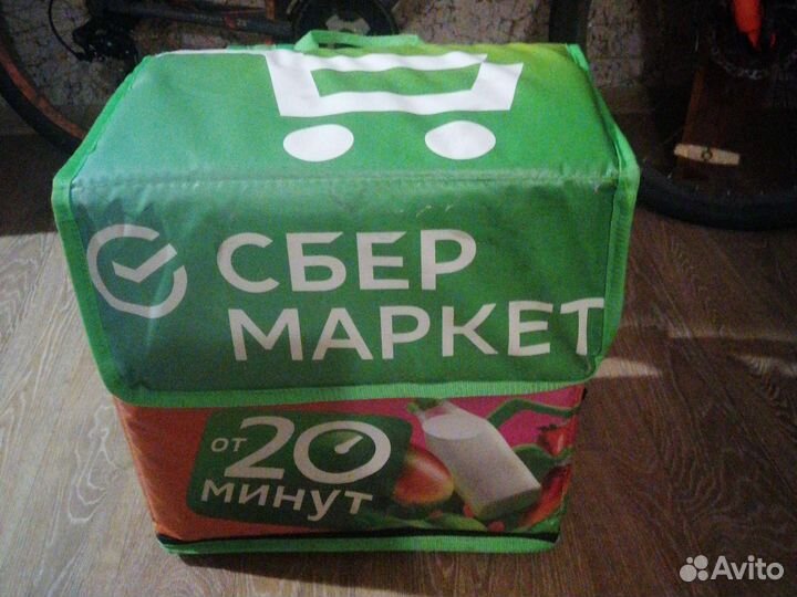 Термо рюкзак