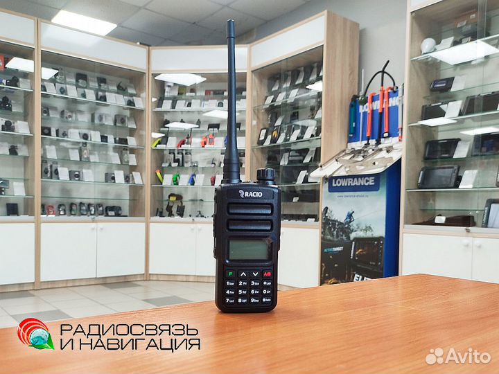 Рация Racio R620 H 10W