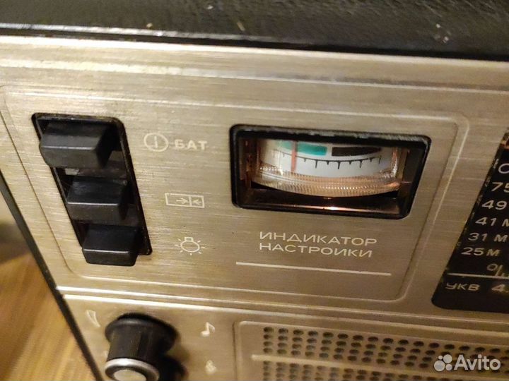 Радиоприёмник Горизонт Океан 214 СССР 80-е