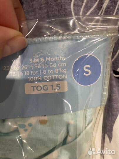 Спальный мешок для новорожденных