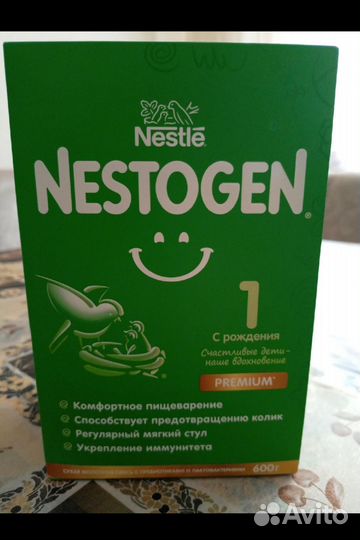 Детская смесь nestogen 1