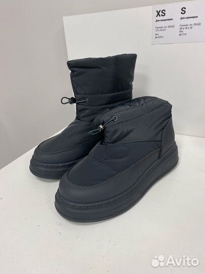 Угги, дутики валенки зимние натуральная шерсть