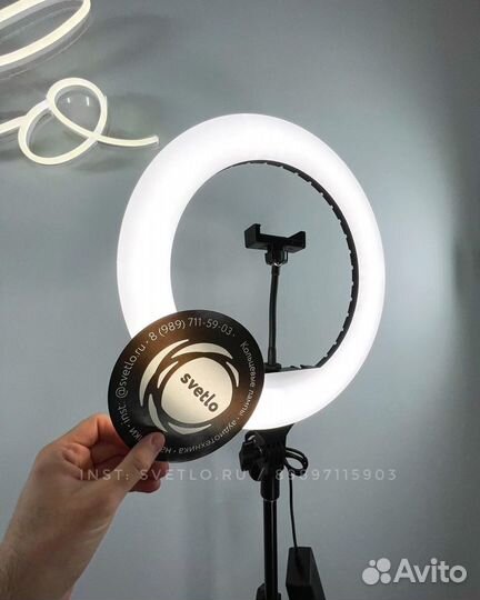 Кольцевая лампа 36 см