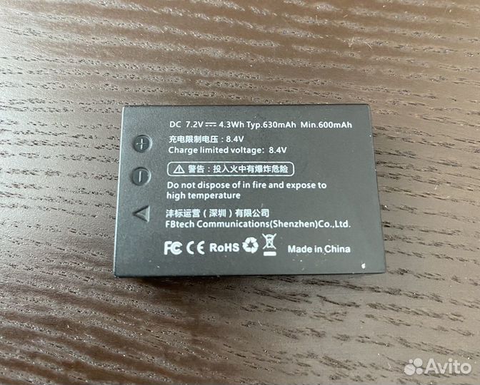 Аккумулятор FB LP-E12 для фотоаппаратов Canon