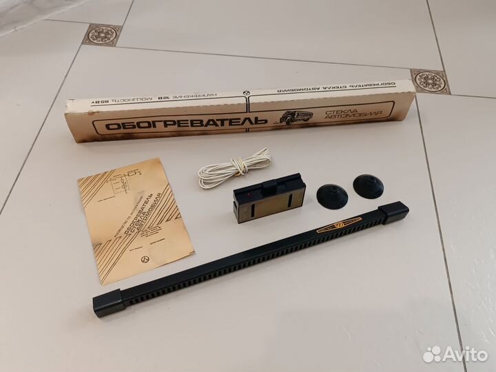 Новая защита запотевания ваз заз Москвич газ СССР