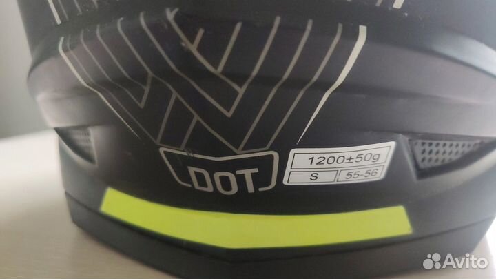 Кроссовый шлем