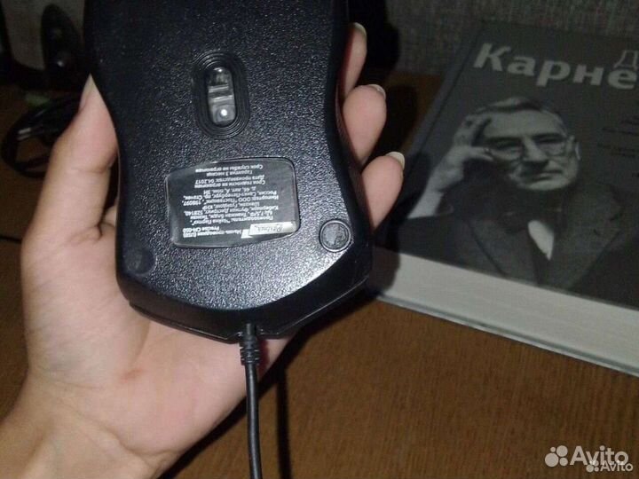 Игровая мышь