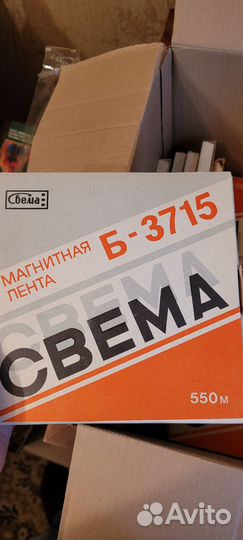 Магнитная лента катушки