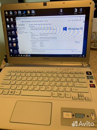 Ноутбук sony vaio i5