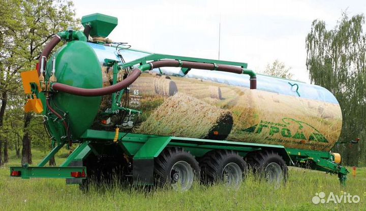 Разбрасыватель удобрений БобруйскАгромаш МЖУ-22, 2023