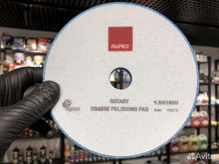Rupes Coarse Foam Pad Rotary Полировальный круг