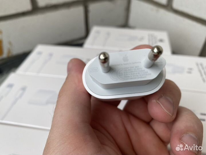 Быстрая зарядка на iPhone