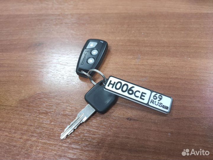 Брелок на ключи с госномером авто
