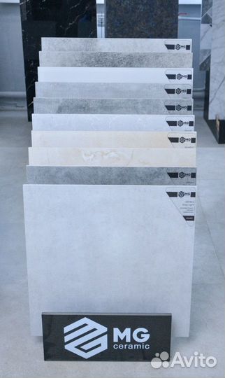 Керамогранит