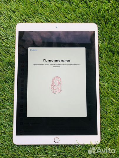 Apple iPad Pro 10.5 64Gb Rose Gold