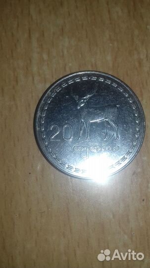 Серебряные монеты