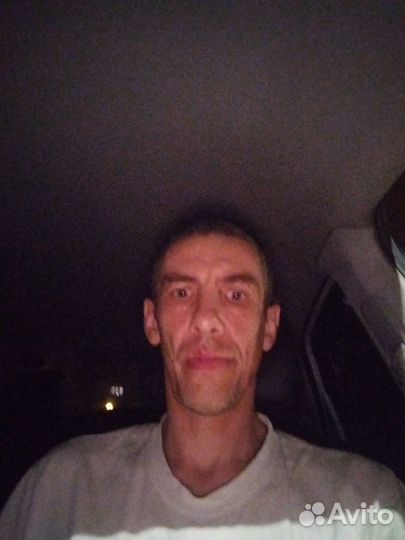 Разнорабочий