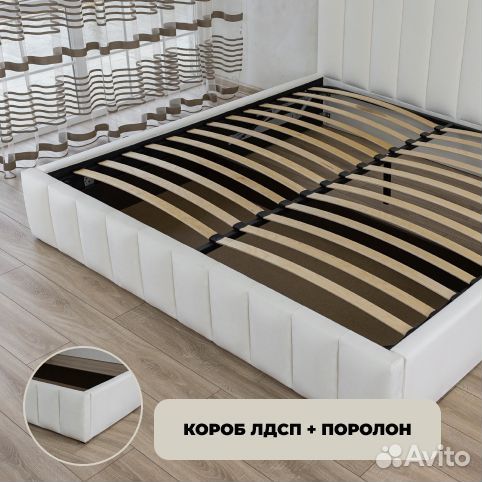 Кровать с матрасом