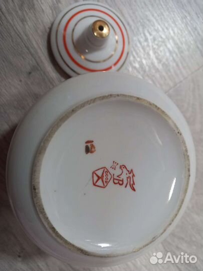 Сахарница СССР