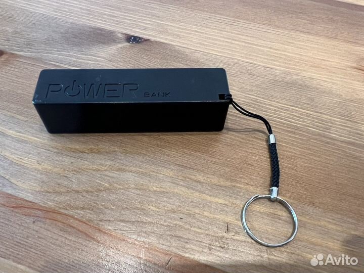 Пауэрбанк
