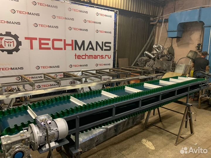 Конвейер ленточный. Транспортер от производителя