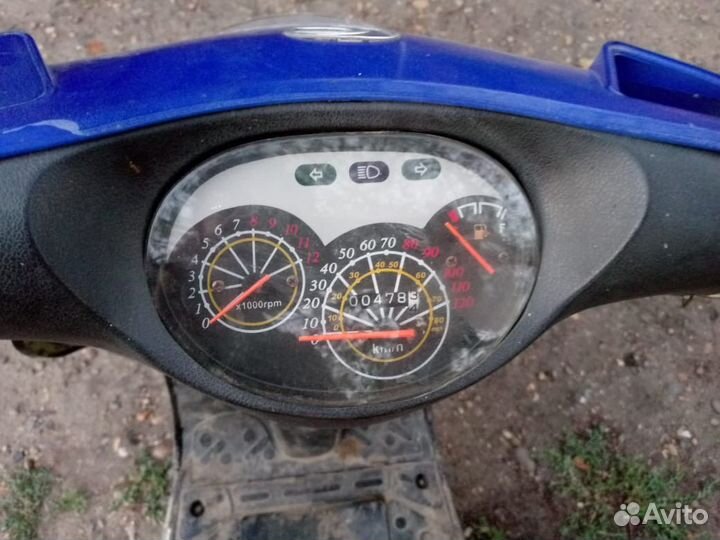 Продам Скутор