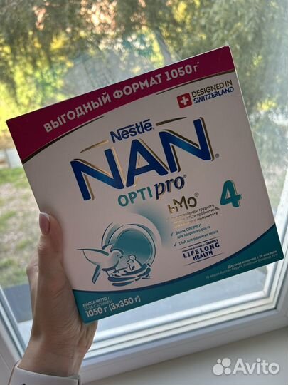 Детская смесь nan 4