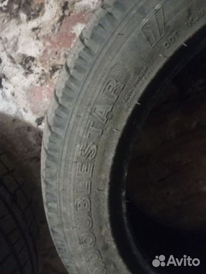 DoubleStar DH02 205/55 R16