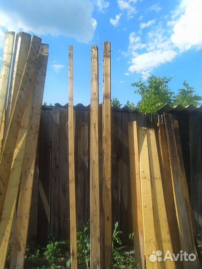 Строительные материалы бу