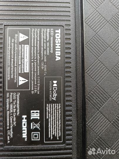 Телевизор 55 гарантия 4к