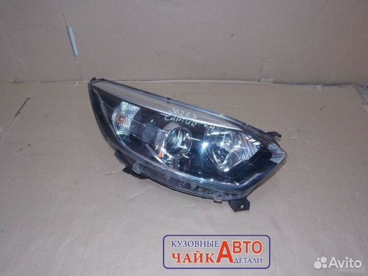 Фара правая Renault Kaptur