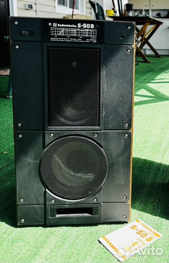 Radiotehnika s50b первая колонка