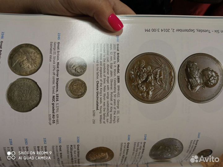 Каталоги аукционов монет